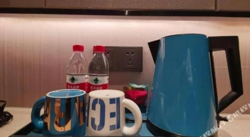 Echarm Hotel Changsha Wuyi Square Railway Metro Station