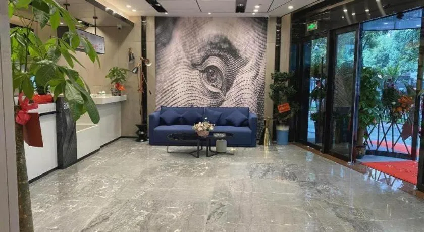 Echarm Hotel Changsha Wuyi Square Railway Metro Station