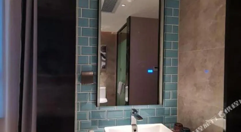 Echarm Hotel Changsha Wuyi Square Railway Metro Station