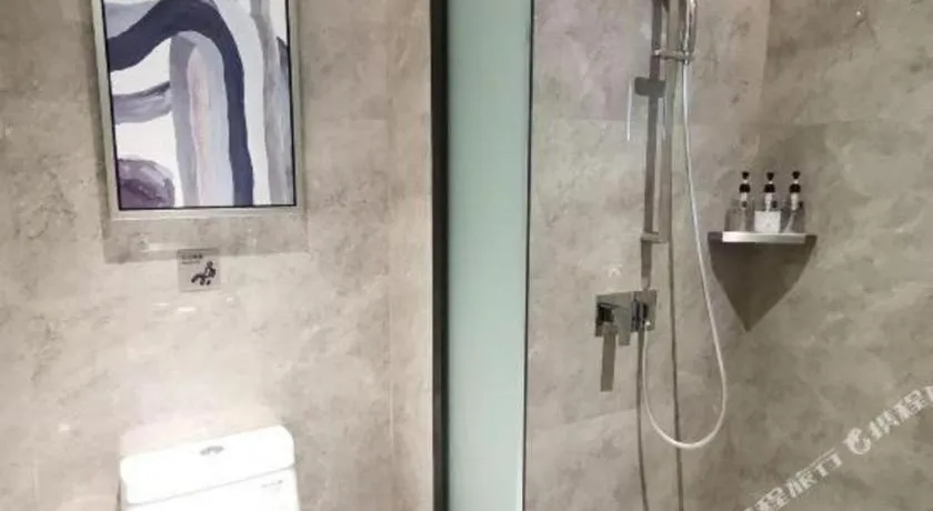 Echarm Hotel Changsha Wuyi Square Railway Metro Station