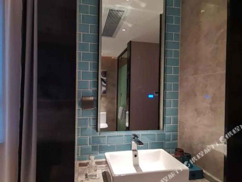 Echarm Hotel Changsha Wuyi Square Railway Metro Station