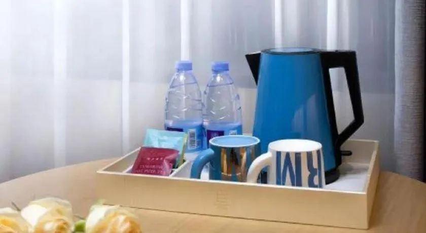 Echarm Hotel Changsha Wuyi Square Railway Metro Station