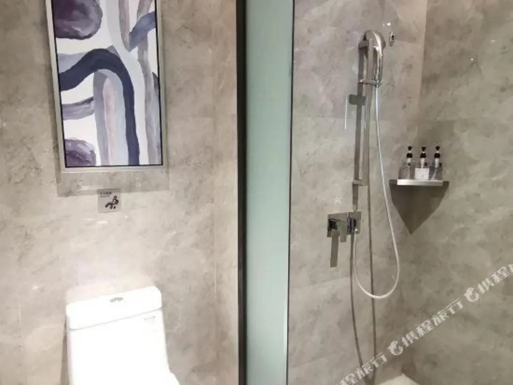 Echarm Hotel Changsha Wuyi Square Railway Metro Station