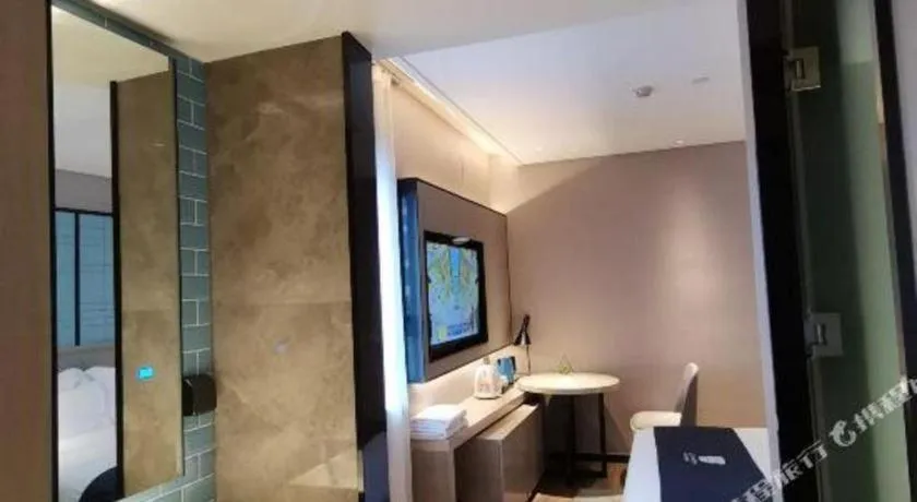 Echarm Hotel Changsha Wuyi Square Railway Metro Station