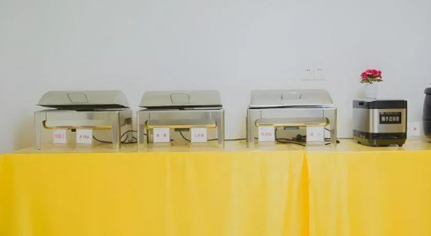 City Comfort Inn Nanchang Bayi Square Metro Station Wushang