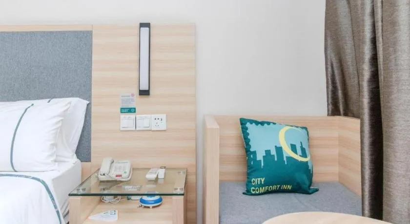 Bed in City Comfort Inn Nanchang Bayi Square Metro Station Wushang
