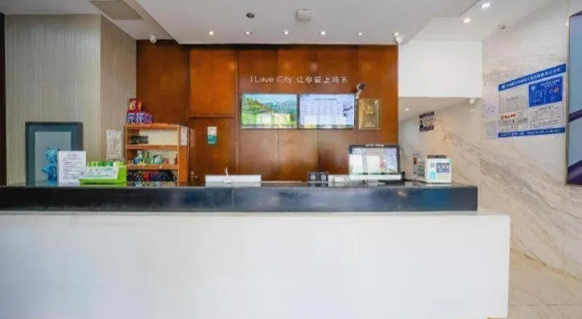 City Comfort Inn Nanchang Bayi Square Metro Station Wushang