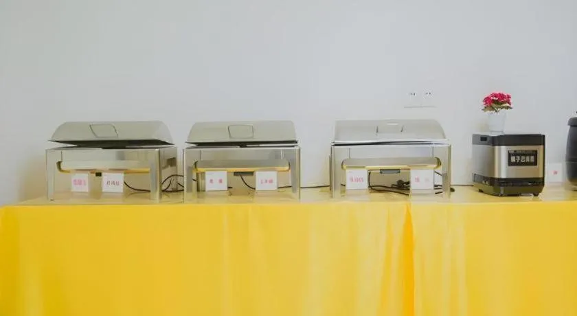 City Comfort Inn Nanchang Bayi Square Metro Station Wushang