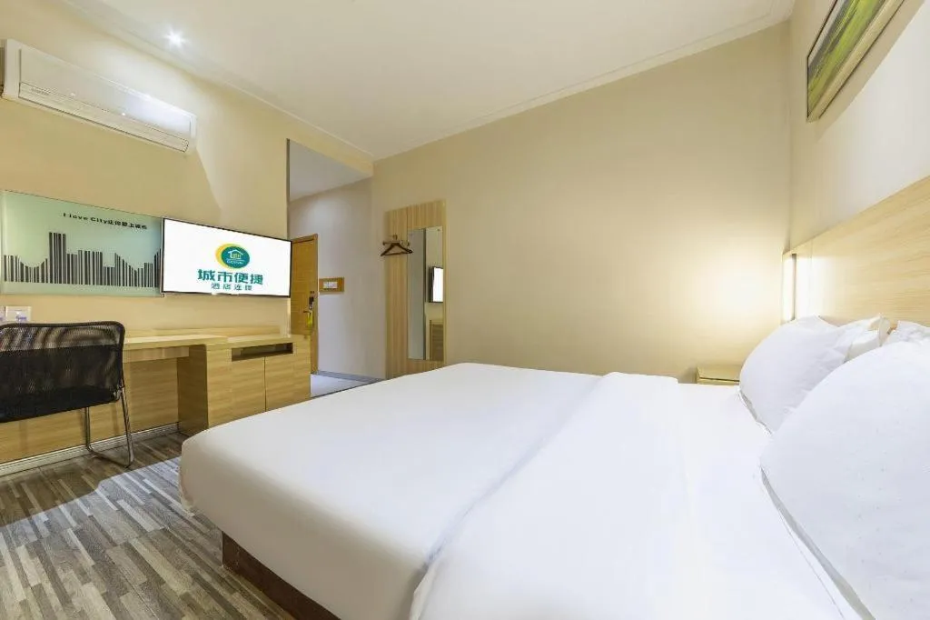 Bed in City Comfort Inn Nanchang Bayi Square Metro Station Wushang