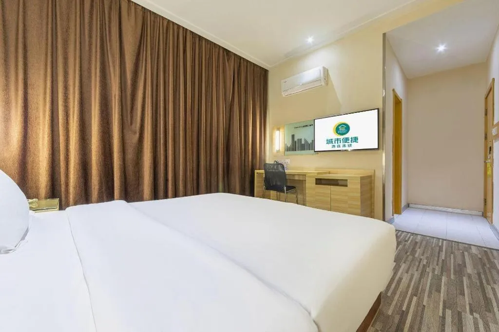 Bed in City Comfort Inn Nanchang Bayi Square Metro Station Wushang