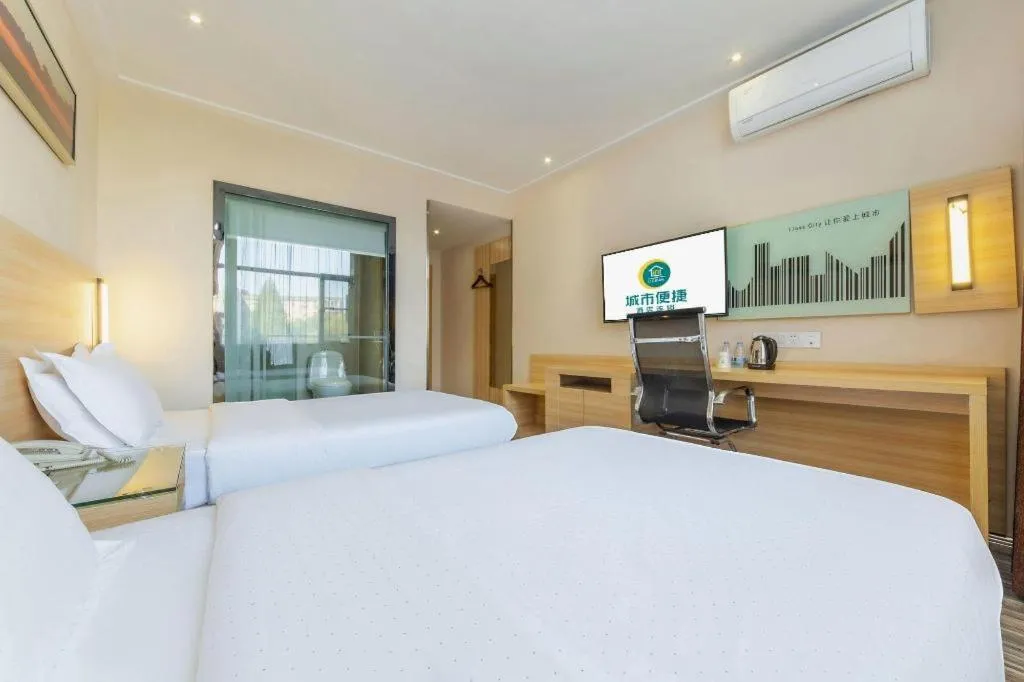 Bed in City Comfort Inn Nanchang Bayi Square Metro Station Wushang