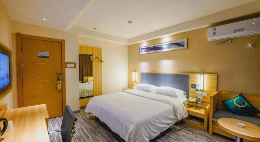 Bed in City Comfort Inn Nanchang Bayi Square Metro Station Wushang