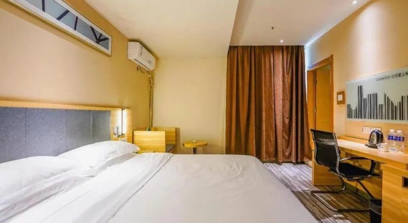 Bed in City Comfort Inn Nanchang Bayi Square Metro Station Wushang