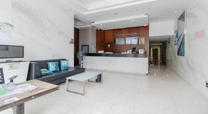 City Comfort Inn Nanchang Bayi Square Metro Station Wushang