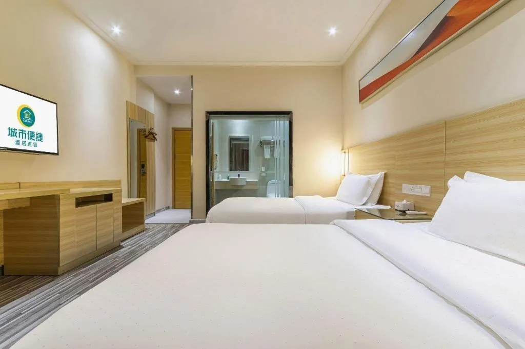 Bed in City Comfort Inn Nanchang Bayi Square Metro Station Wushang