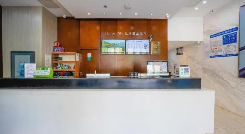 City Comfort Inn Nanchang Bayi Square Metro Station Wushang