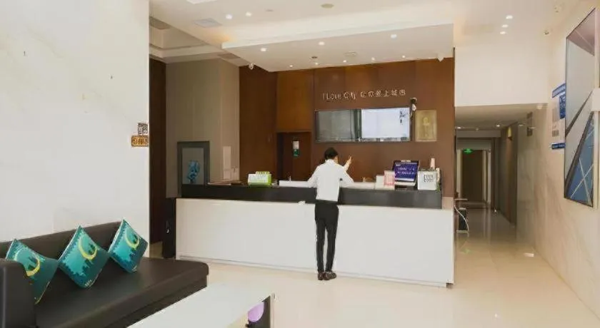 City Comfort Inn Nanchang Bayi Square Metro Station Wushang