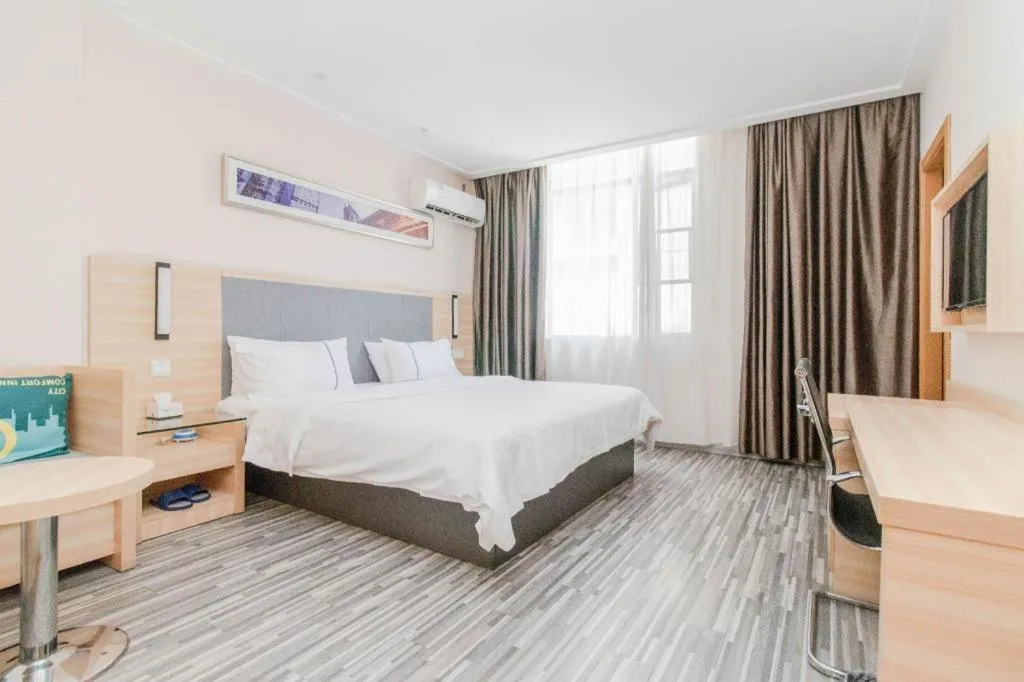 Bed in City Comfort Inn Nanchang Bayi Square Metro Station Wushang