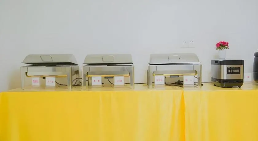 City Comfort Inn Nanchang Bayi Square Metro Station Wushang