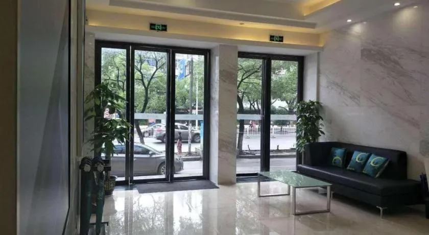 City Comfort Inn Nanchang Bayi Square Metro Station Wushang