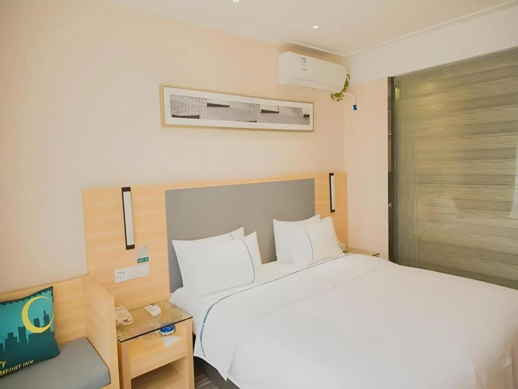 Bed in City Comfort Inn Nanchang Bayi Square Metro Station Wushang