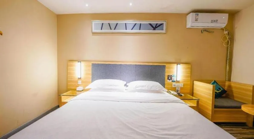 Bed in City Comfort Inn Nanchang Bayi Square Metro Station Wushang