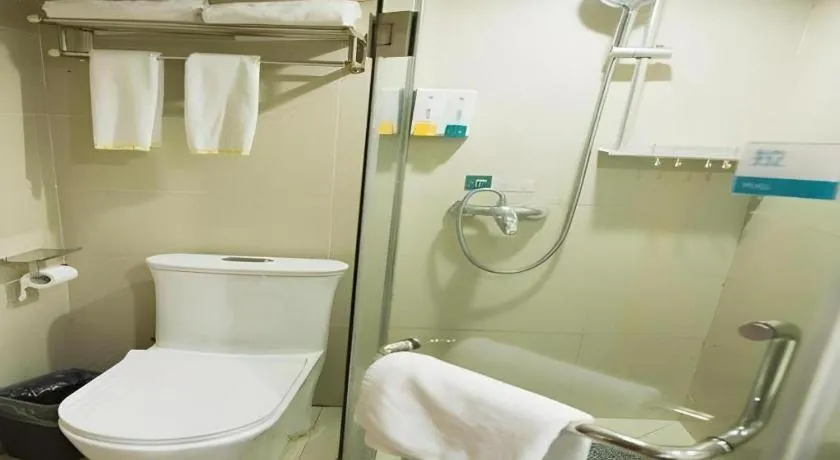 City Comfort Inn Nanchang Bayi Square Metro Station Wushang