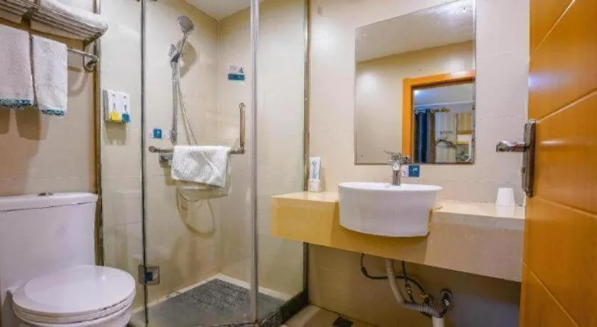 City Comfort Inn Nanchang Bayi Square Metro Station Wushang