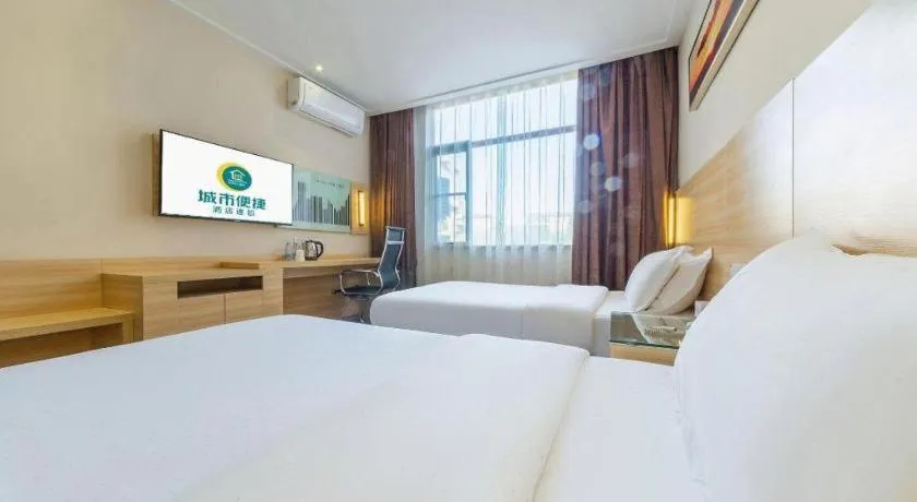 Bed in City Comfort Inn Nanchang Bayi Square Metro Station Wushang