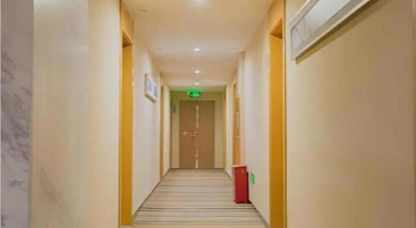 City Comfort Inn Nanchang Bayi Square Metro Station Wushang