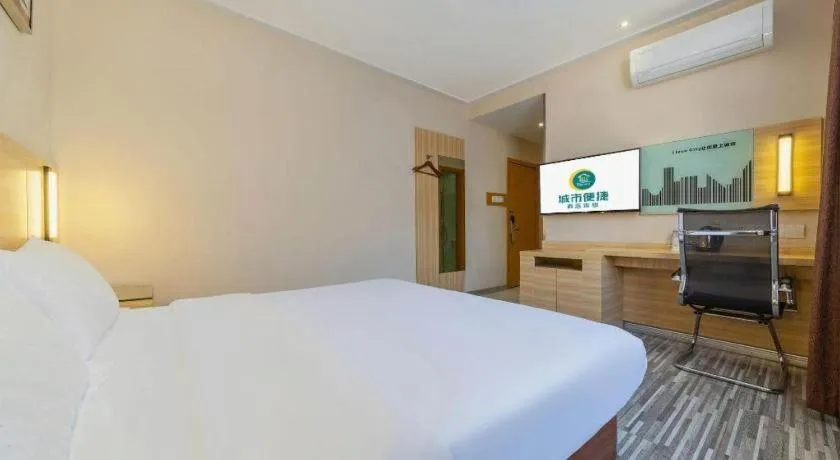 Bed in City Comfort Inn Nanchang Bayi Square Metro Station Wushang