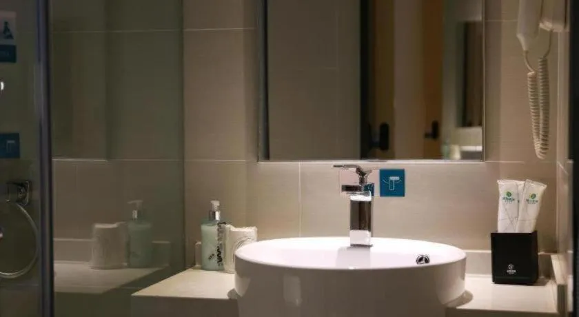 City Comfort Inn Anyang Railway Station