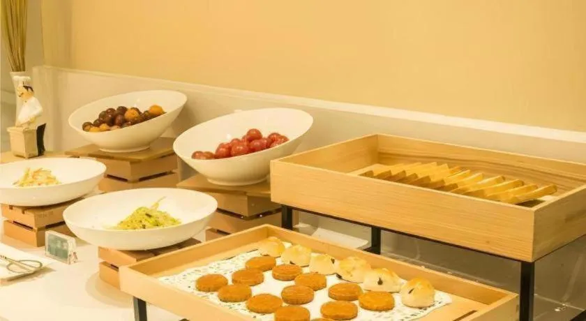 City Comfort Inn Anyang Railway Station