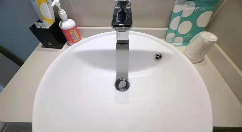 City Comfort Inn Anyang Railway Station