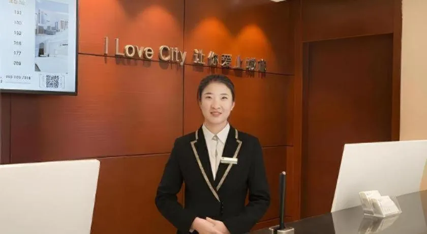 City Comfort Inn Anyang Railway Station