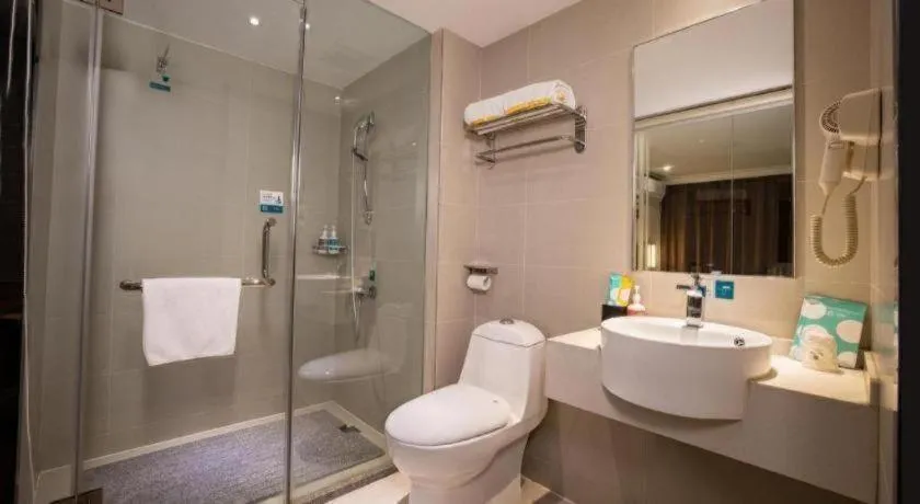 City Comfort Inn Anyang Railway Station