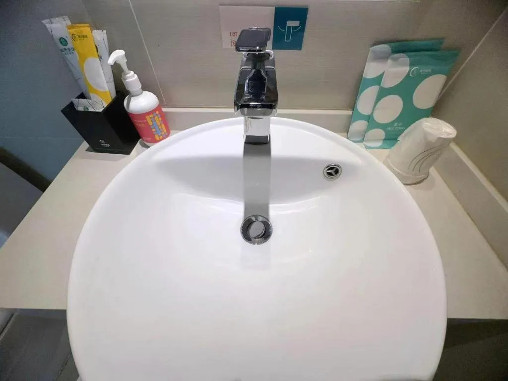 City Comfort Inn Anyang Railway Station