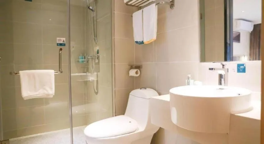 City Comfort Inn Anyang Railway Station