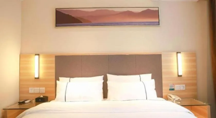 Bed in City Comfort Inn Anyang Railway Station