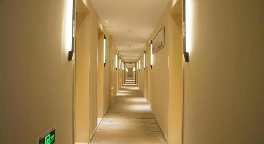 City Comfort Inn Anyang Railway Station