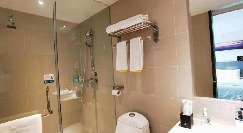 City Comfort Inn Anyang Railway Station