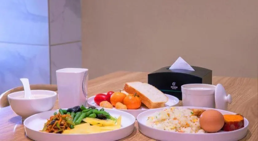 City Comfort Inn Anyang Railway Station