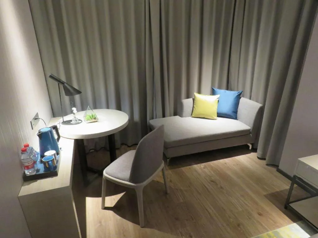 Echarm Hotel Nanchang Bayi Square Metro Station Wushang MALL