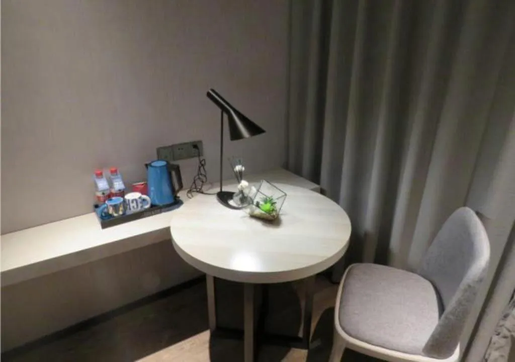 Echarm Hotel Nanchang Bayi Square Metro Station Wushang MALL