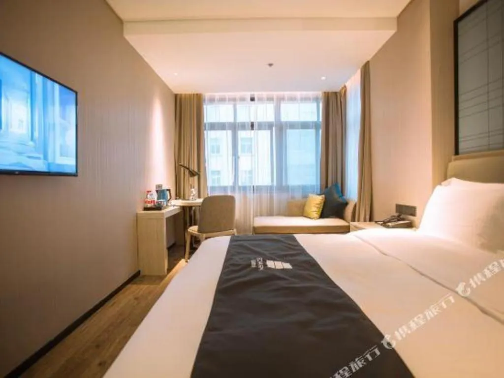 Bed in Echarm Hotel Nanchang Bayi Square Metro Station Wushang MALL