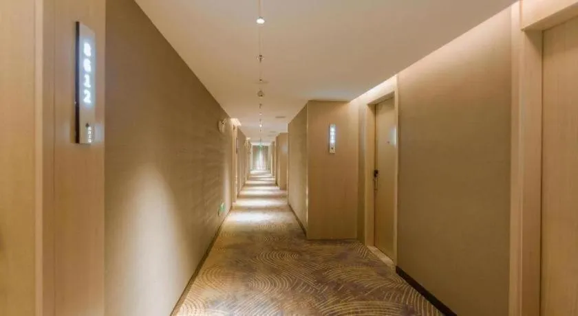 Echarm Hotel Nanchang Bayi Square Metro Station Wushang MALL