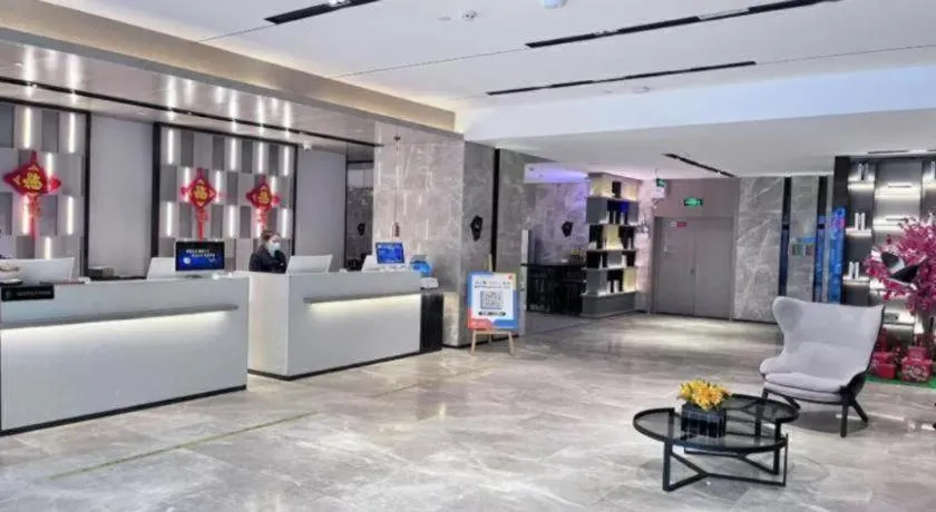 Echarm Hotel Nanchang Bayi Square Metro Station Wushang MALL