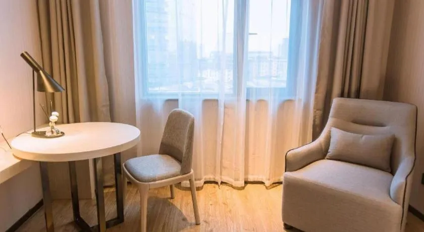 Echarm Hotel Nanchang Bayi Square Metro Station Wushang MALL