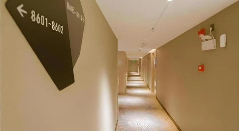 Echarm Hotel Nanchang Bayi Square Metro Station Wushang MALL