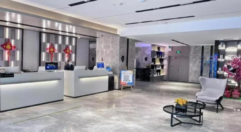 Echarm Hotel Nanchang Bayi Square Metro Station Wushang MALL